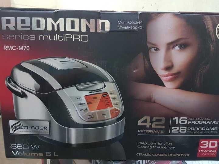Мультиварка,Мултиварка,Multivarka