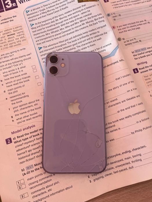 Аифон 11  бушнои