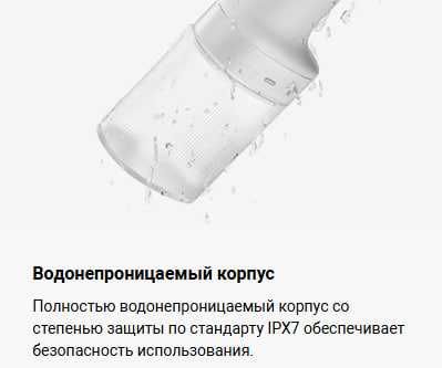 Ирригатор Xiaomi Water Flosser 2 Global Version!