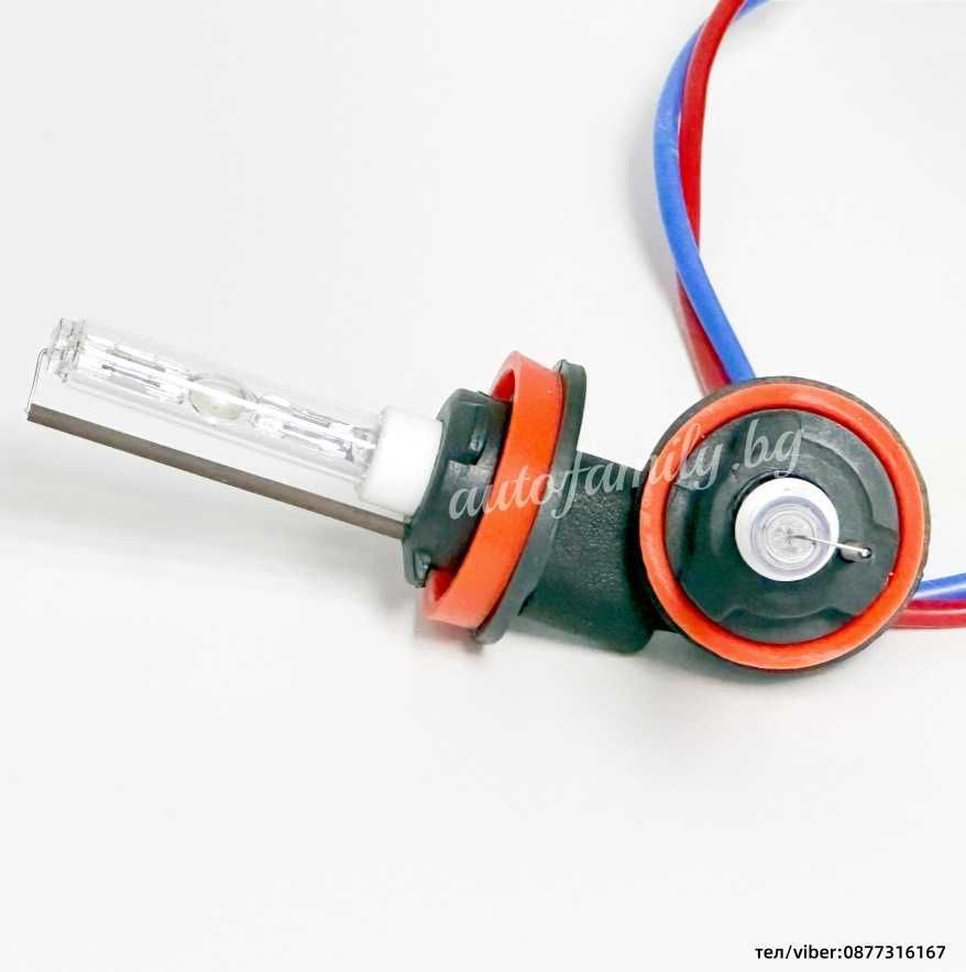 Ксенон крушки H11 12V 35W 5000K/6000K AC