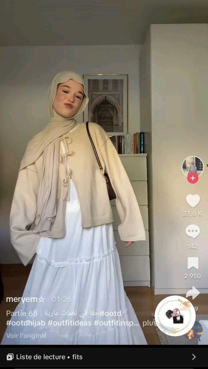 Комплект из юбки и кофточки в стиле Pinterest.