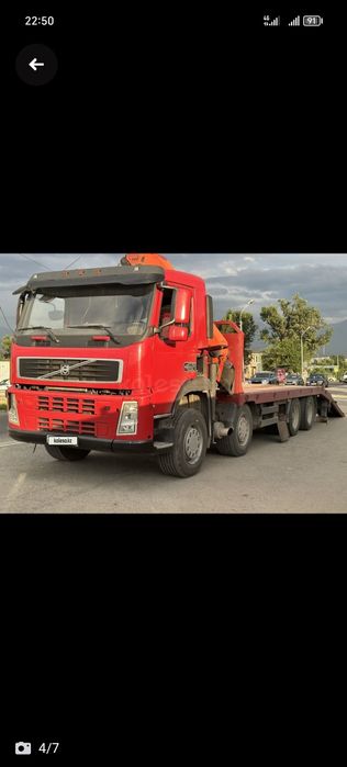 Услуги манипулятор,грузовой эвакуатор, автокрана. Тралл. Эвакуаторр