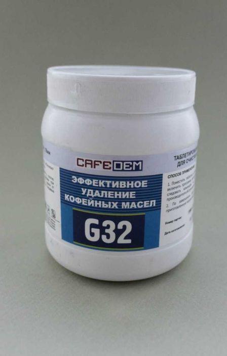 Темпер и питчер  для кофемашин