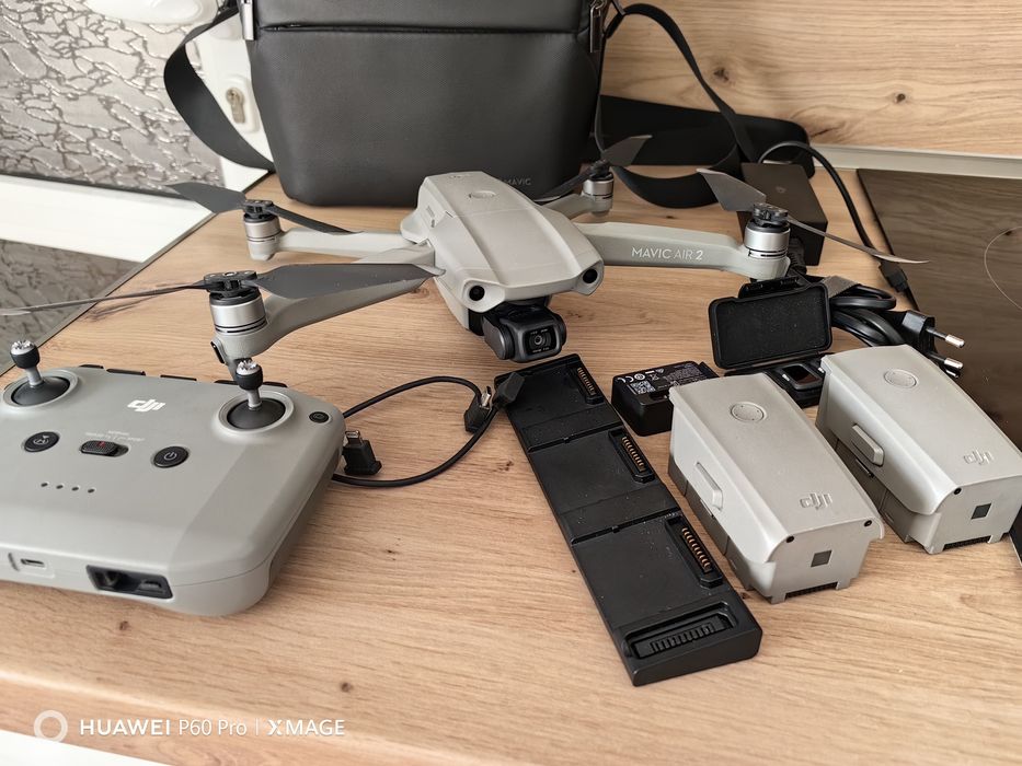 Дрон DJI MAVIC AIR 2 Fly More Combo