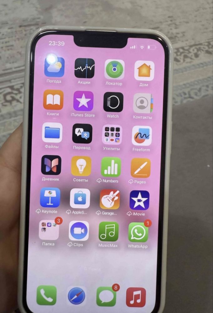 Aplle IPhone 14 128Gb