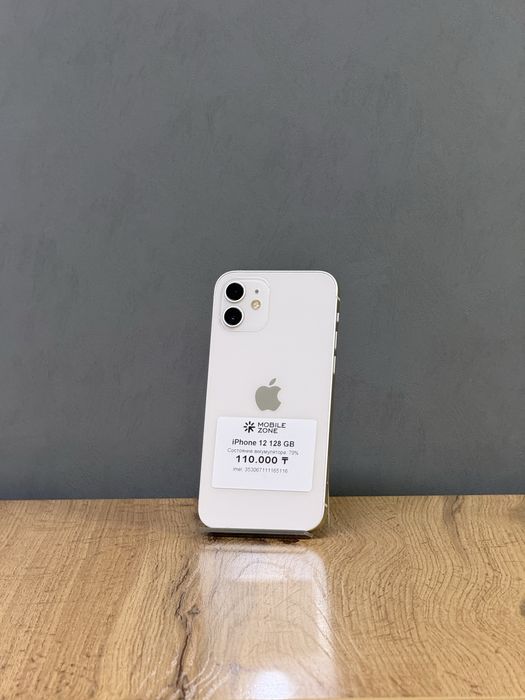 Iphone 12 128 GB | Mobile Zone