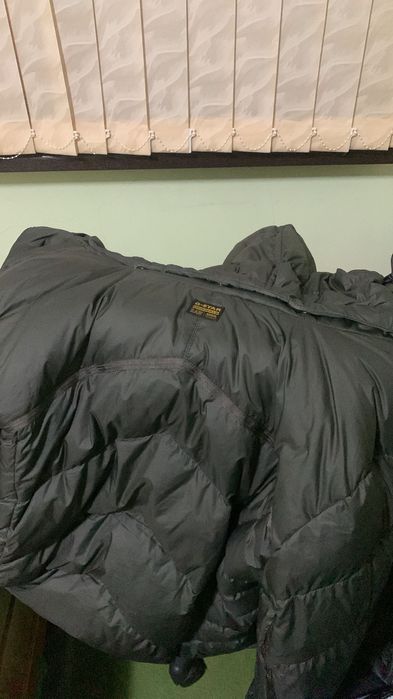 Яке g-star запазено