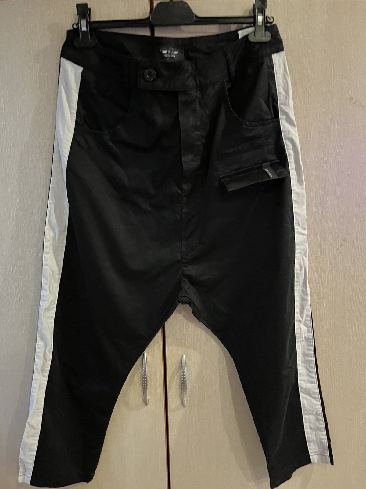 Дънки   Pause jeans
