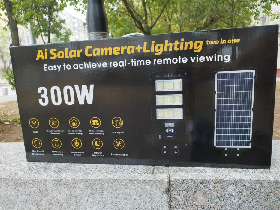 Camera Supraveghere/Lampa Solară 4G cu SIM, Panou Solar, Wireless