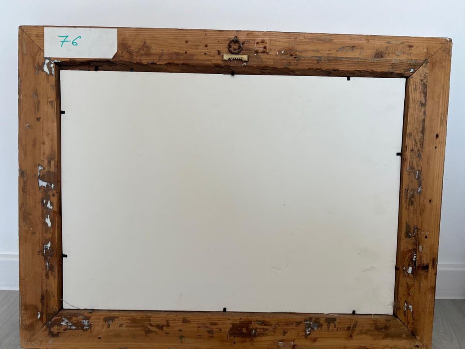 Tablou - Nicolae Tempeanu – „După-amiază de vară”