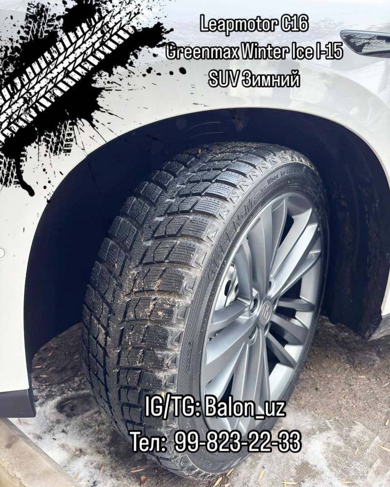 Leapmotor C16 255/45R21 Greenmax Winter Ice I-15 SUV