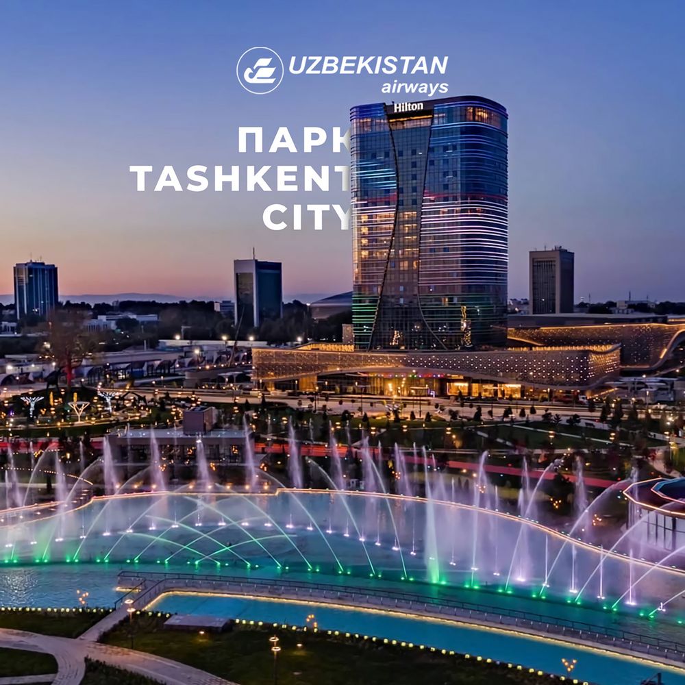 Суточная квартира в самому Ташкент Сити резиденс