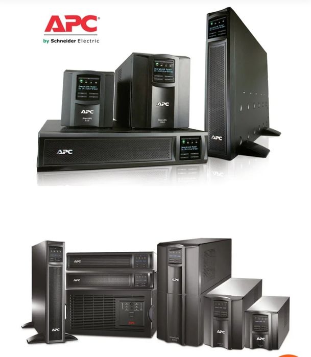 ИБП Упс бесперебойного питания