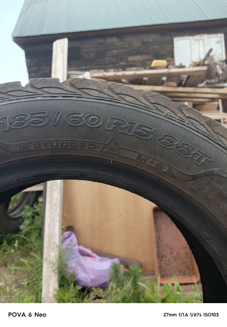 Продам резина зима на 15 почти новые