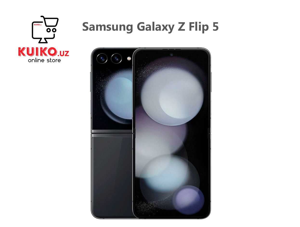 НОВЫЙ! Samsung Galaxy Z Flip 5 5G 8/256 GB + Бесплатная Доставка