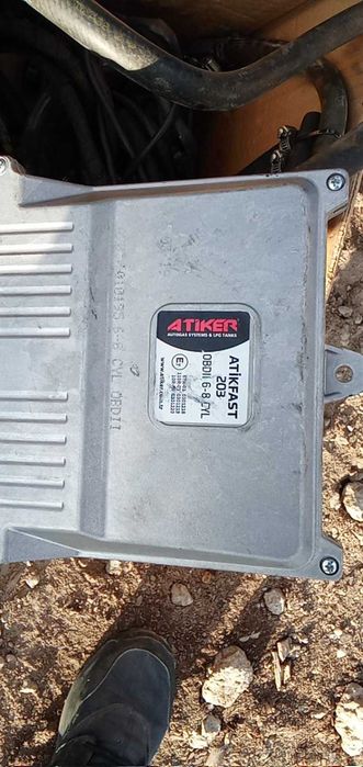 Газова уредба - ПЪЛЕН КОМПЛЕКТ