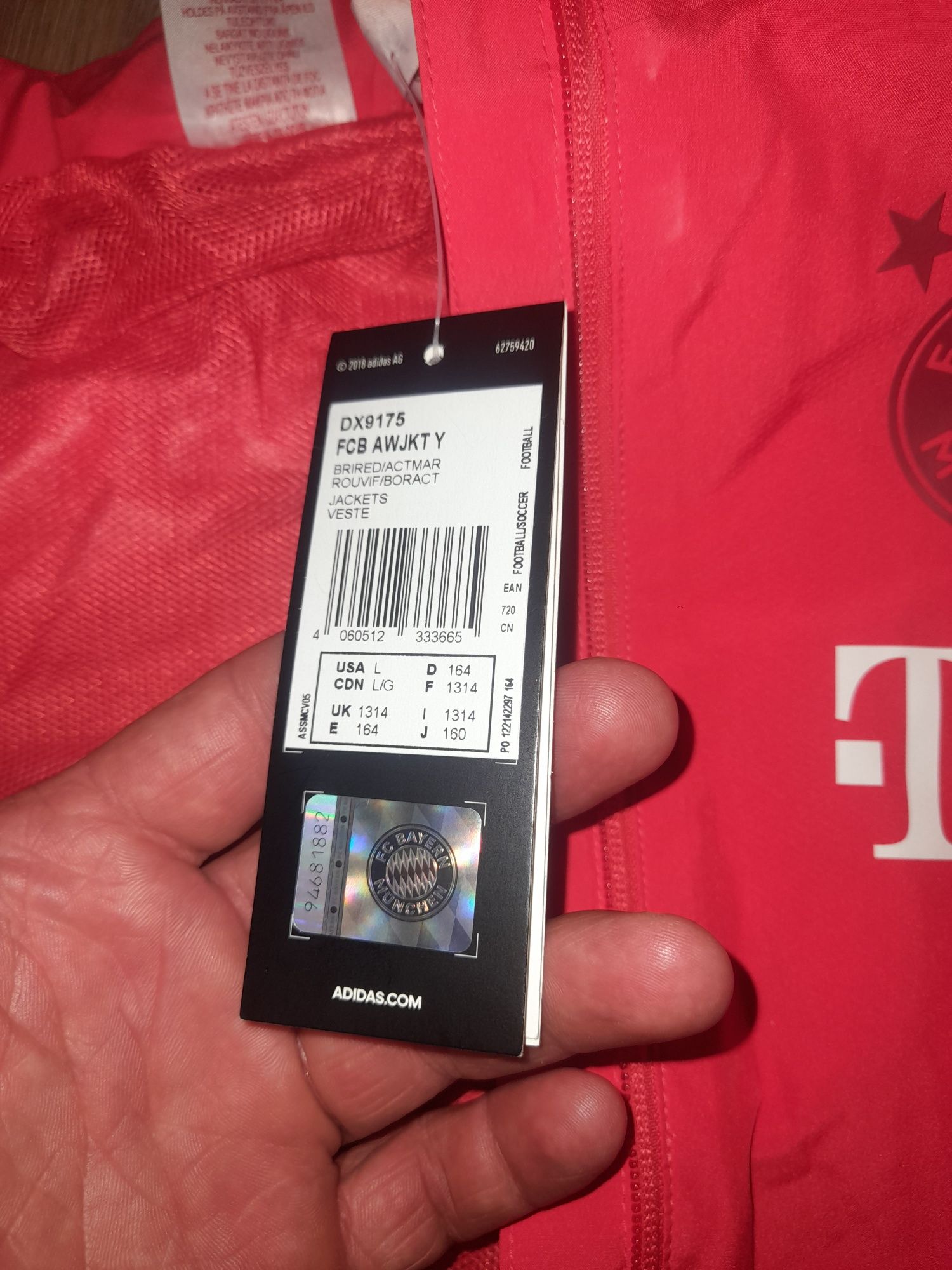 Яке (горнище) Adidas Bayern Munich