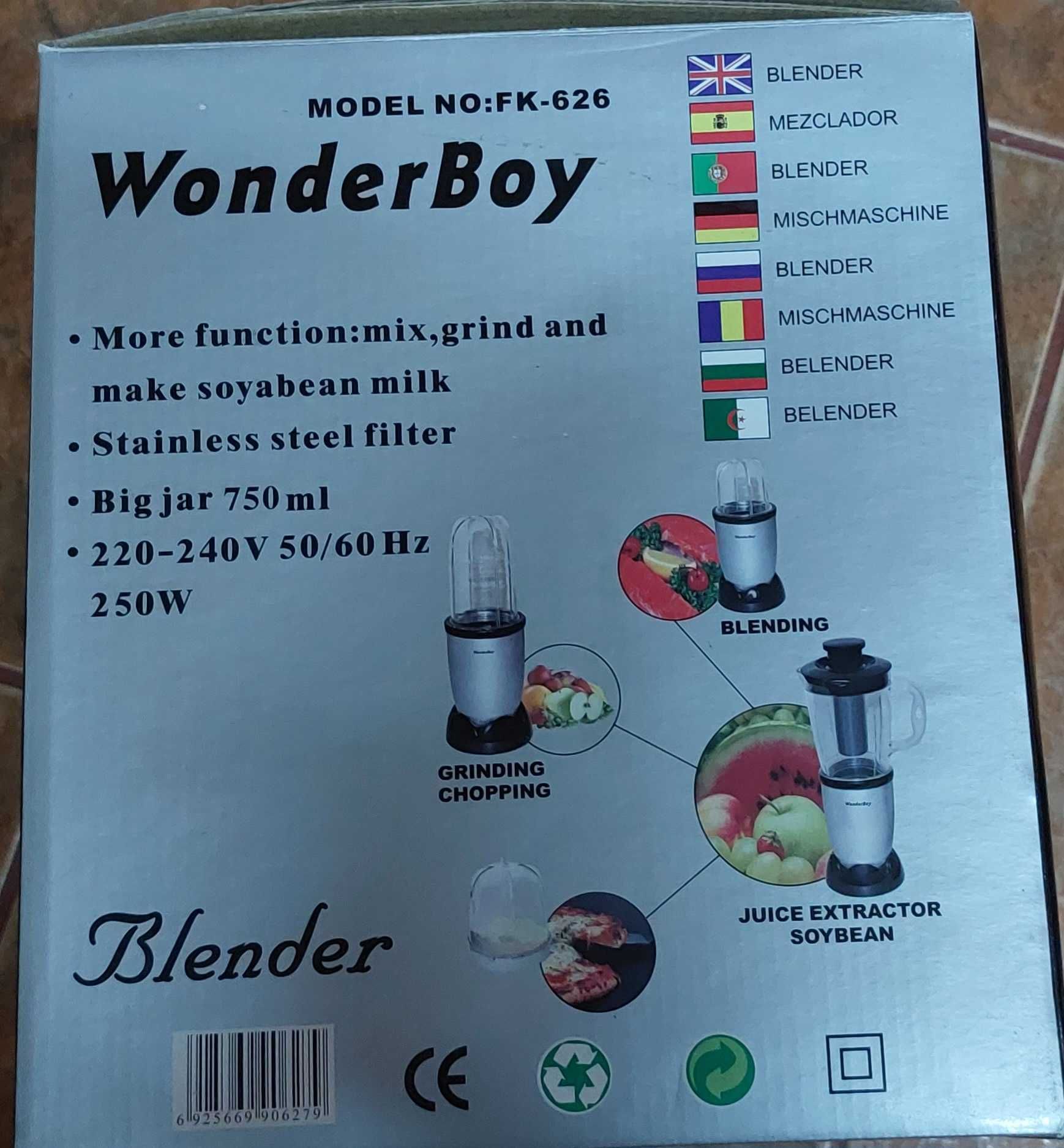 Blender Wonder Boy Nou  -germania