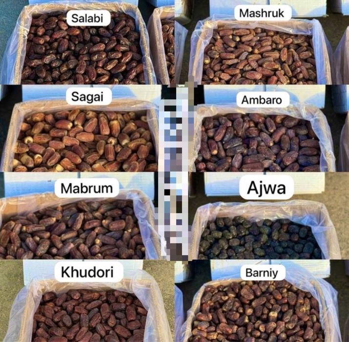 Арабские финики на Рамадан! Курма хурма