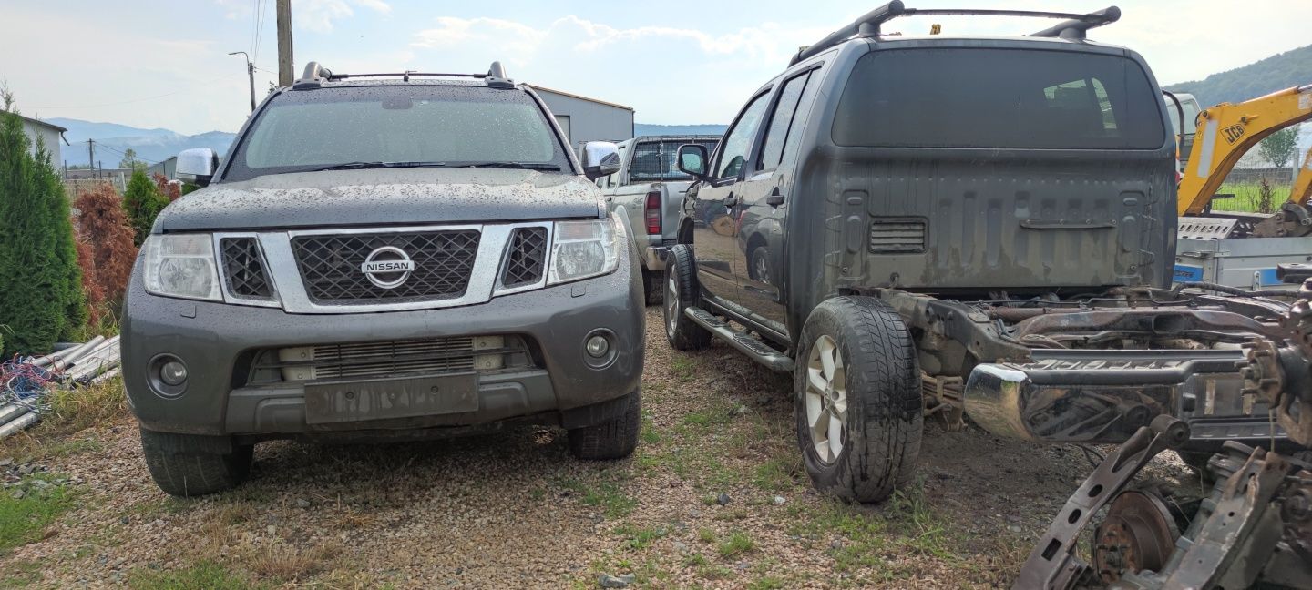 Far-stop  nissan navara pathfinder