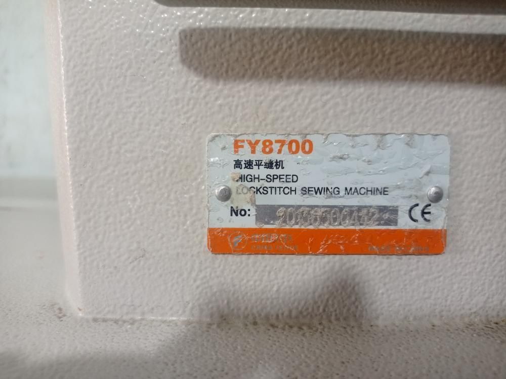 Продам швейную машину YAMATA