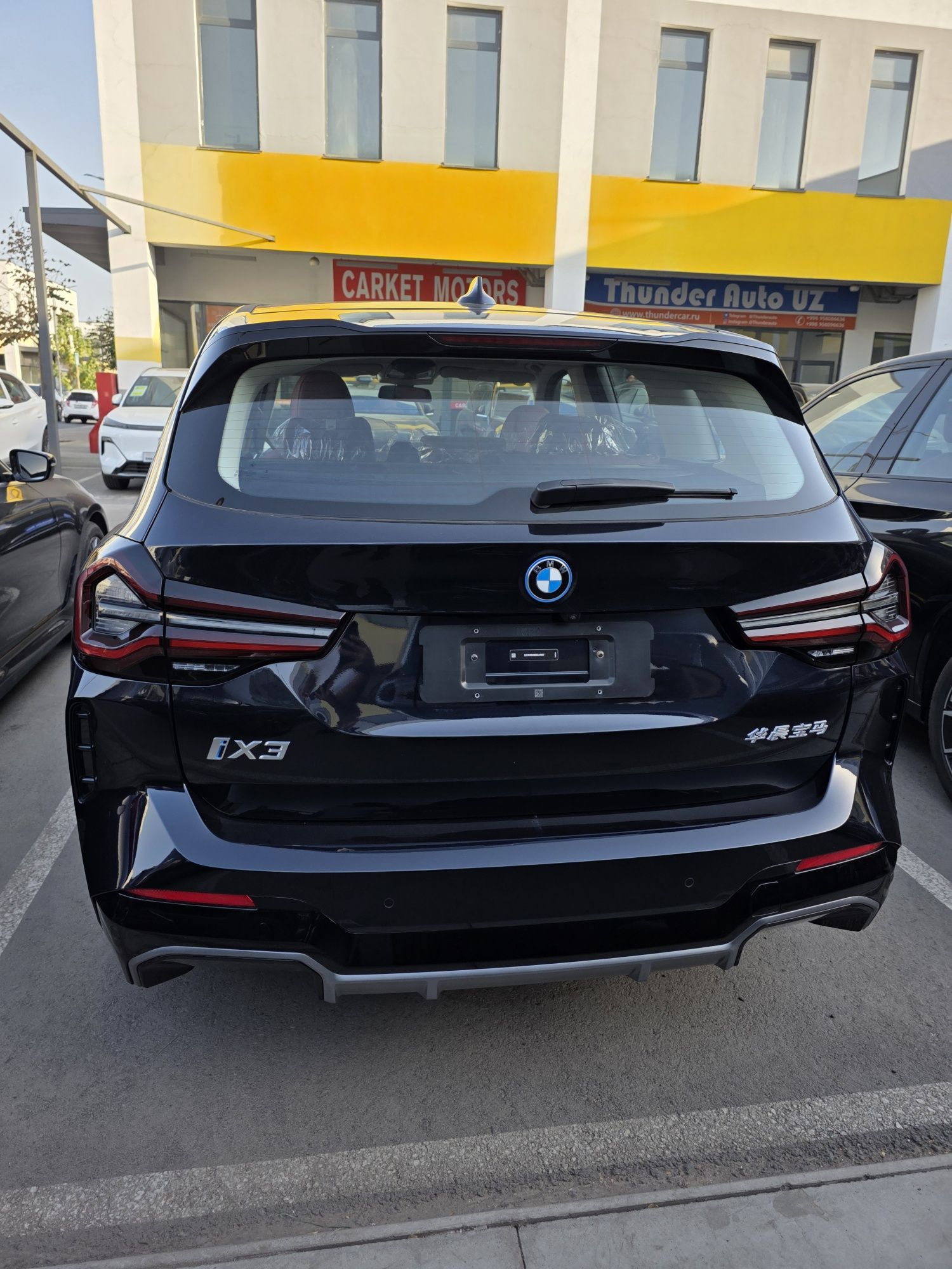 Bmw ix3 Harman cordon