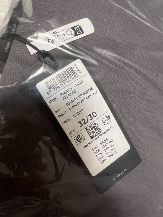 Нов G-star панталон /relaxed fit/ size 32/30