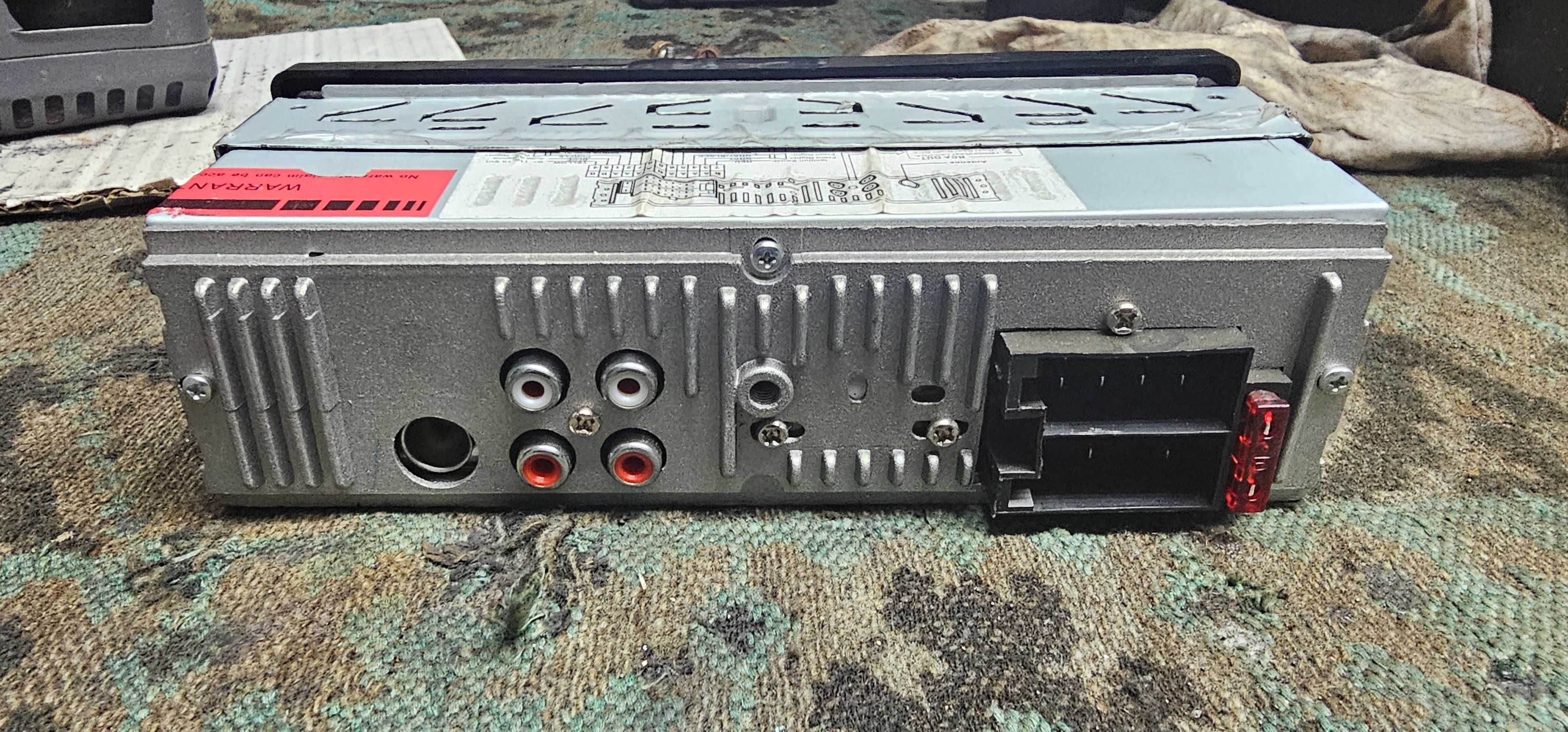 Автомобилно стерео радио MP3 SX-5513