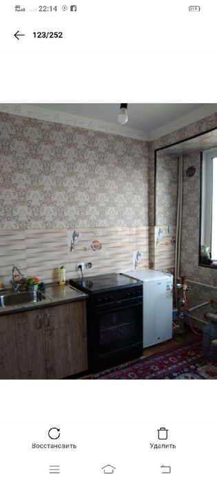 Аренда квартира юн 19 КВ 2/7/9