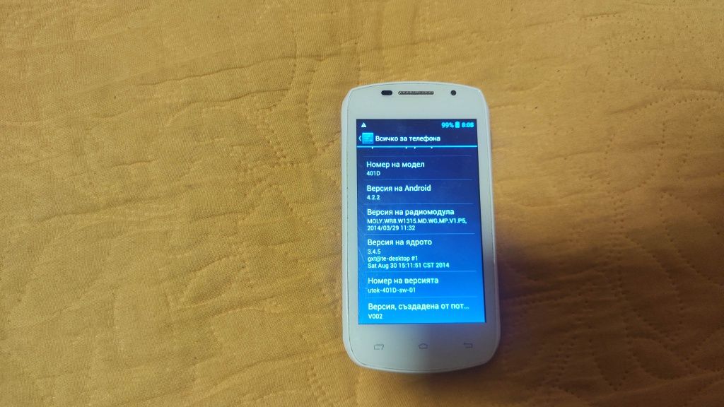 Смартфон Utok 401D