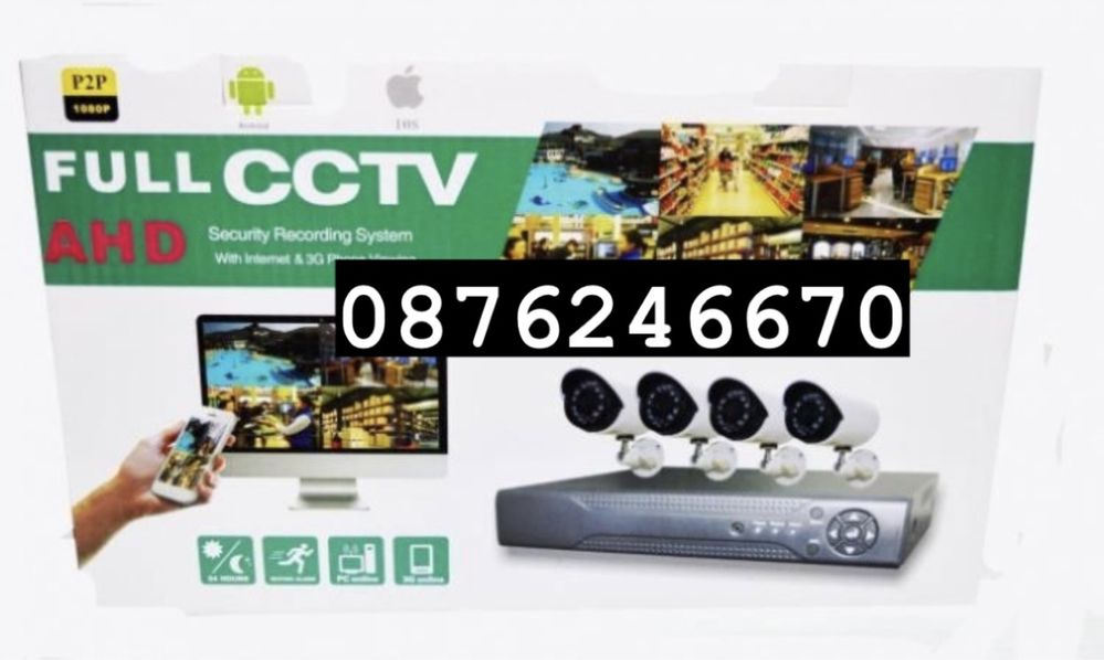 AHD комплект - 720P AHD 4ch DVR + 4 AHD камери Sony