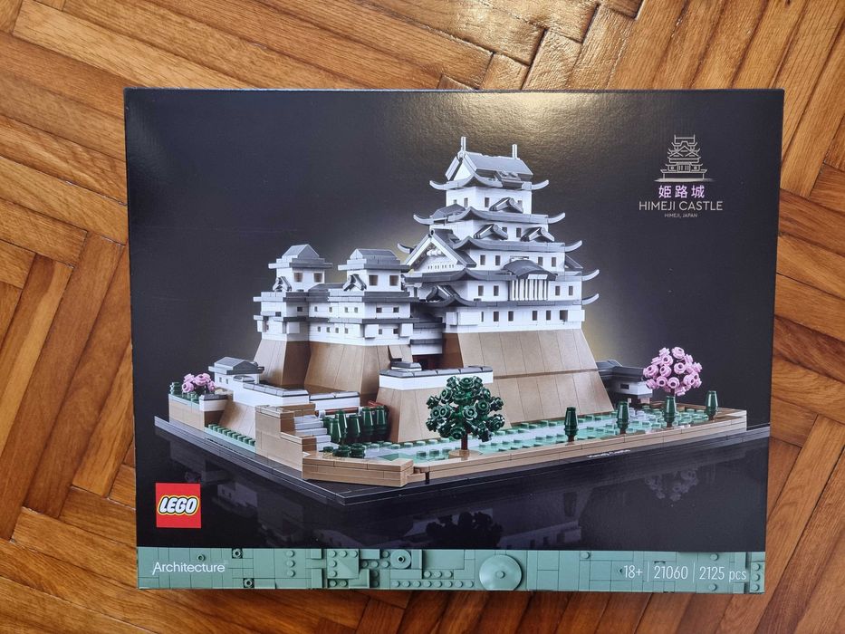 Lego Architecture 21060 Castelul Himeji, original