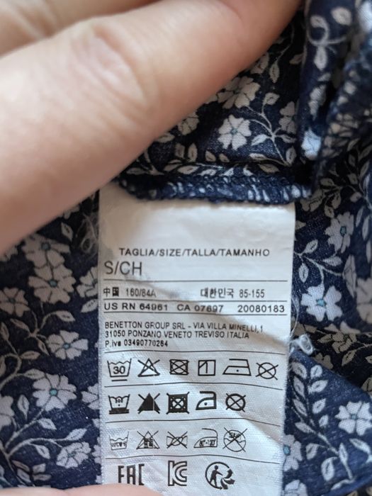 Camasa dama United Colors of Benetton