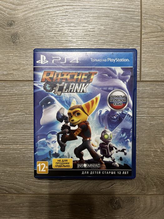 Продам игру на диске для PS4