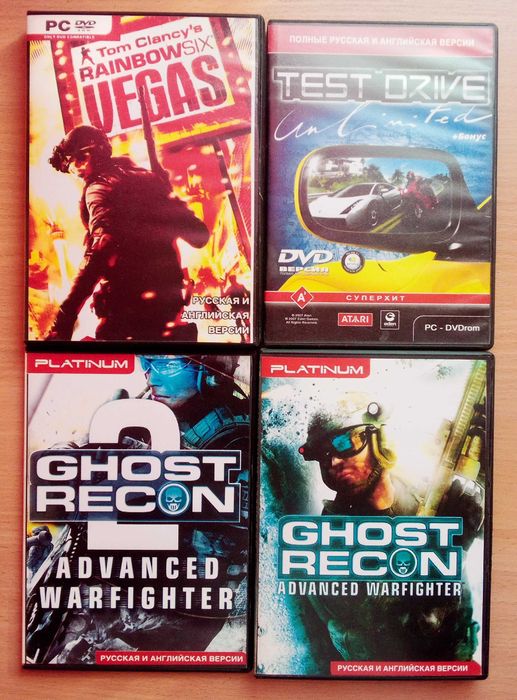 Продам!  диск не дорого