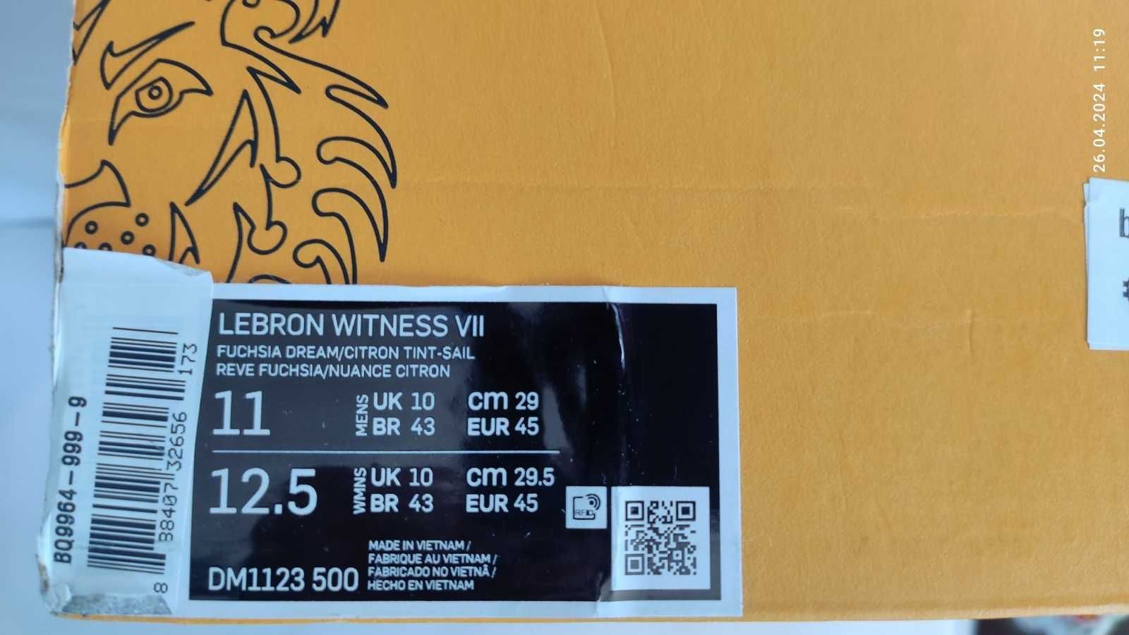 Нови! Nike Lebron Witness VII