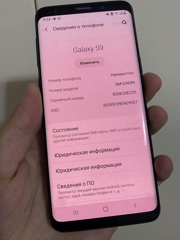 Samsung s9 bez karobka