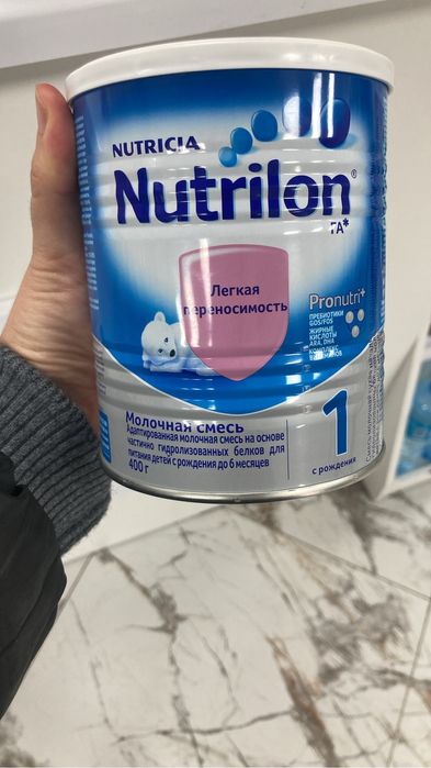 “Нутрилон” гипоаллергенный 1 - 400 гр