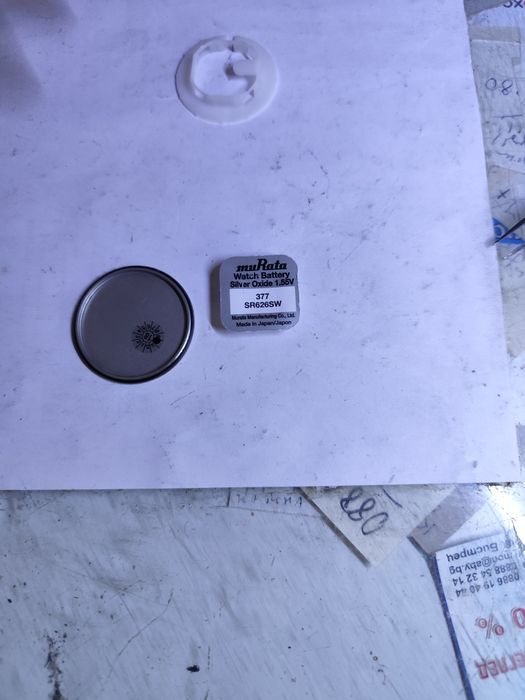 Мъжки часовник POLICE Raptor PL13093JSB/02