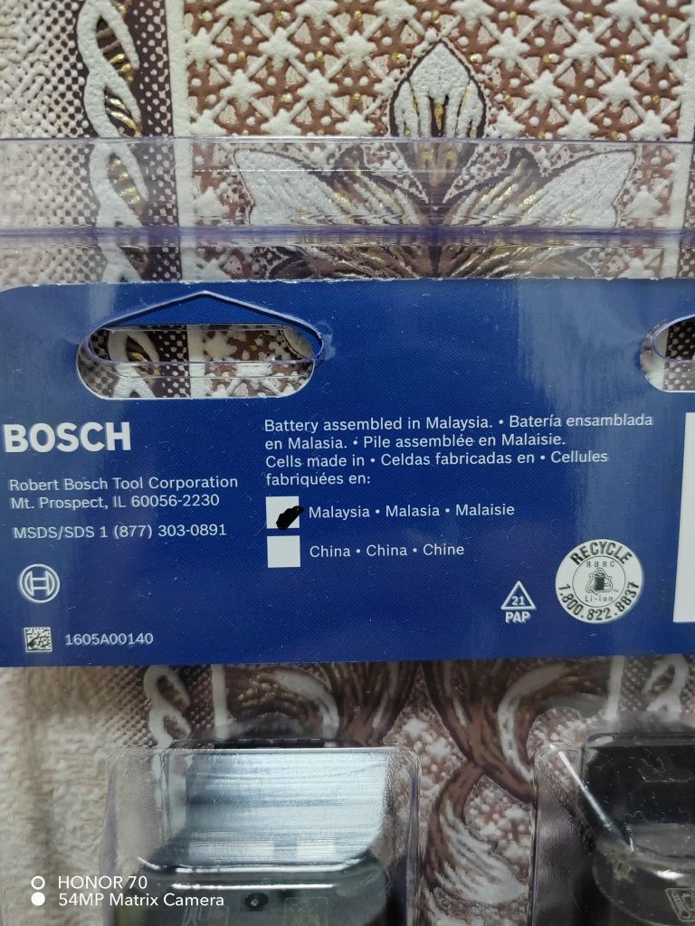 Bosch 12v аккумулятор Original