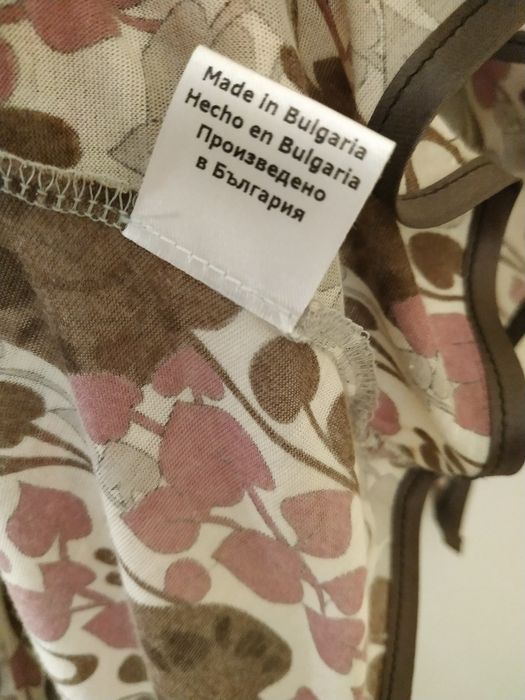 Ефирна блуза/риза тип прегърни ме Agata