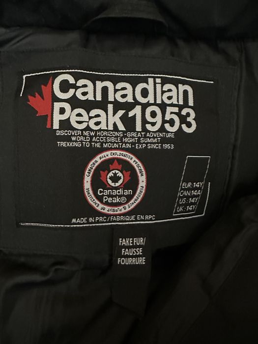Зимно яке Canadian peak