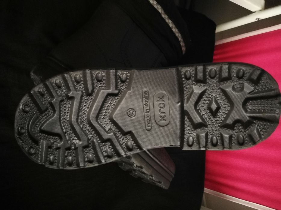 Doar vând noi Nr 43