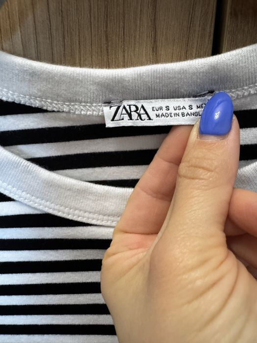 Раирана тениска Zara