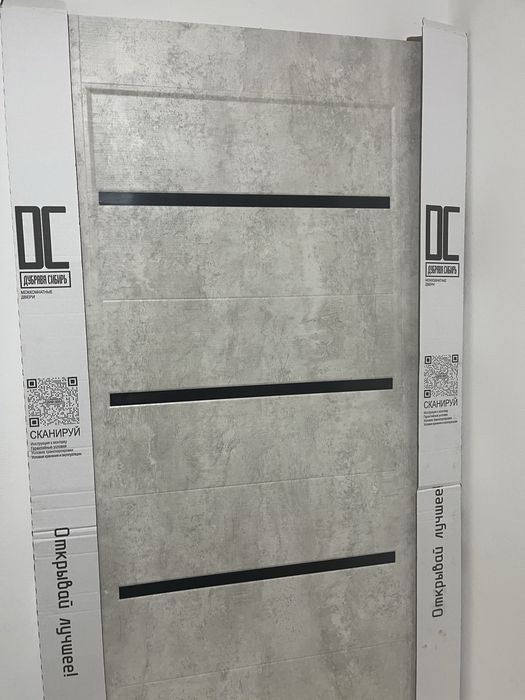 Продам дверь новую