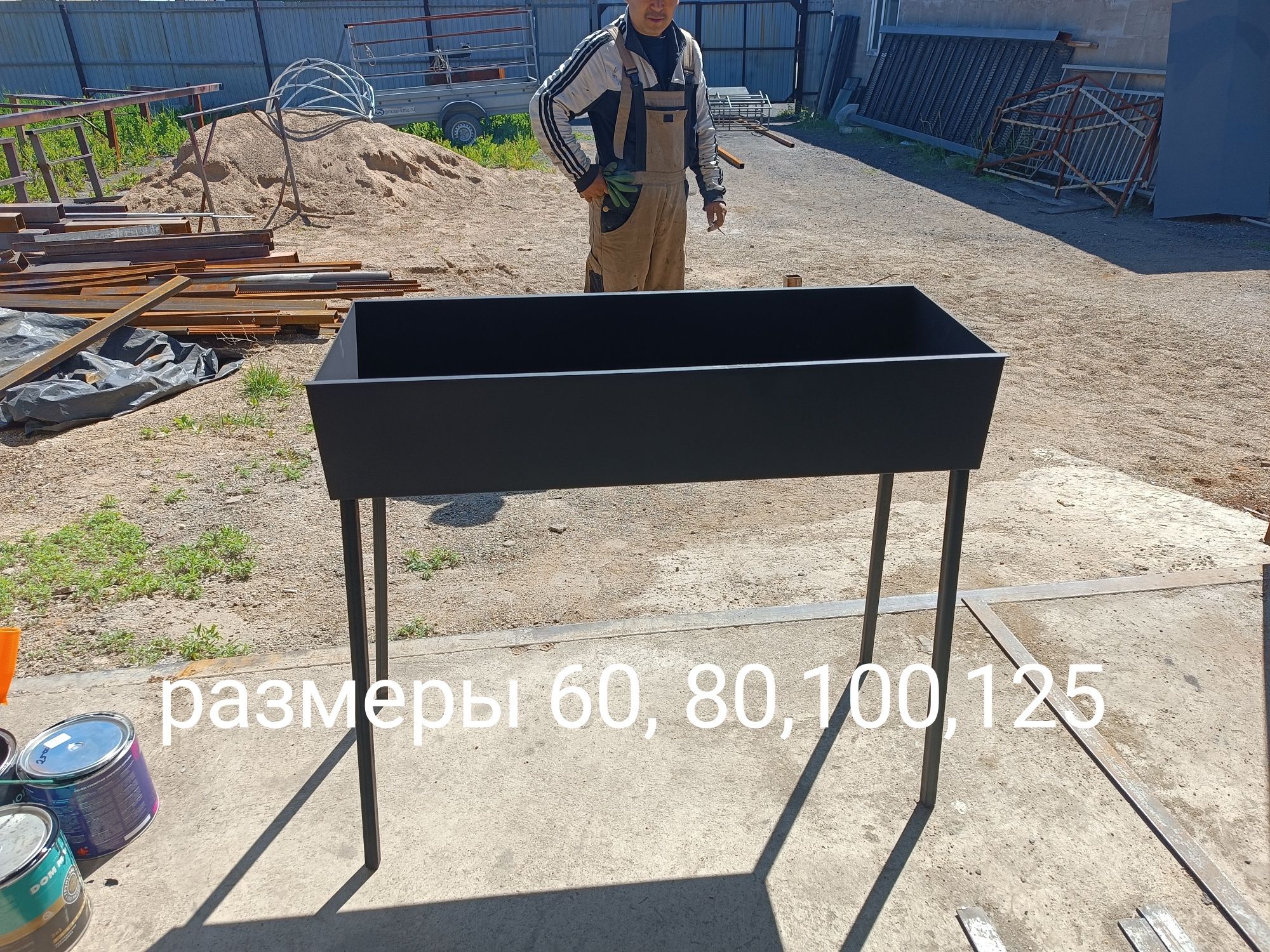 Изготовление мангал для шашлыка
