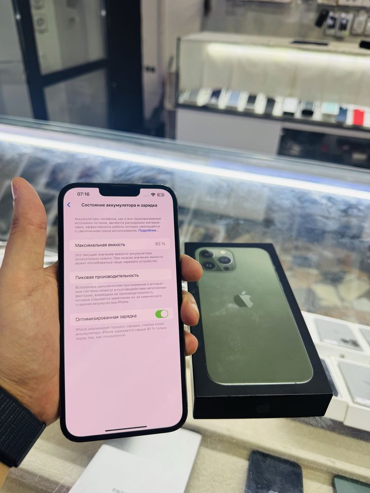 iPhone 13 Pro Max 128 gb green