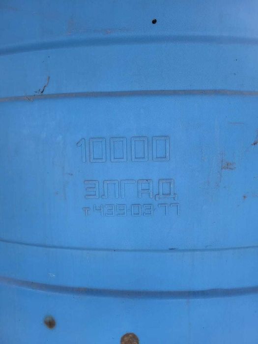 ПВХ бочка 10 тонна