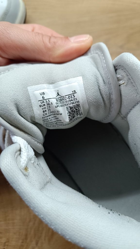 Nike Air Jordan детски кецове