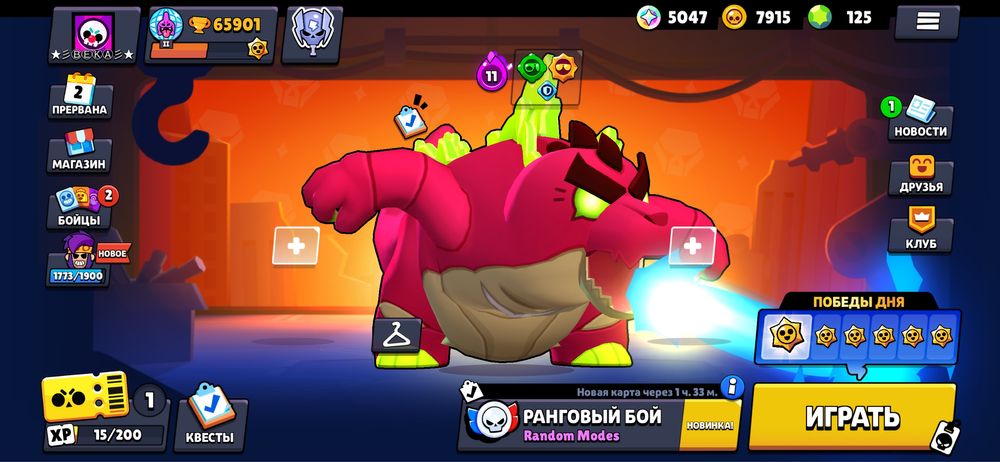 Аккаунт бравл старс есть почты все персонажи 65000 кубок